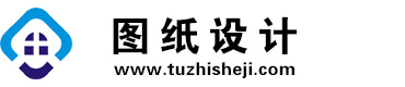 四川九龙图纸设计网
